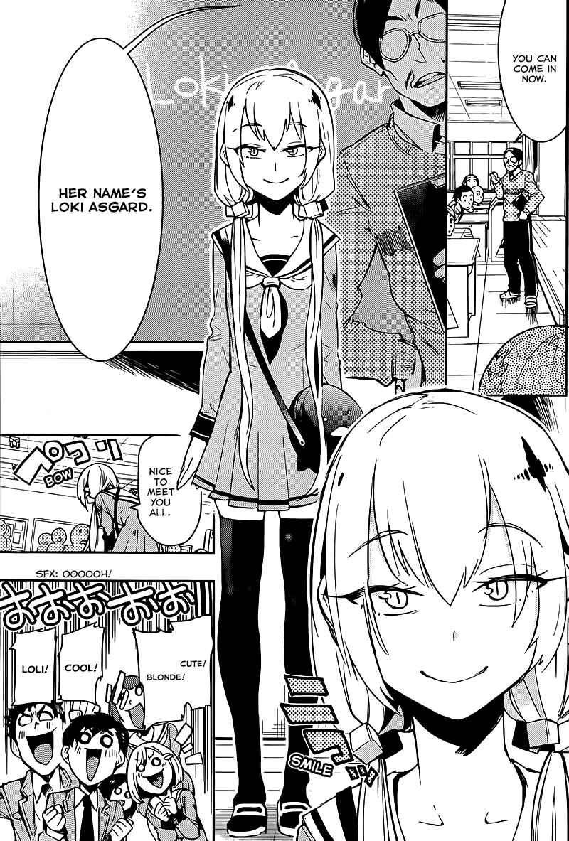 Page 4 Chapter 8 Boku Girl