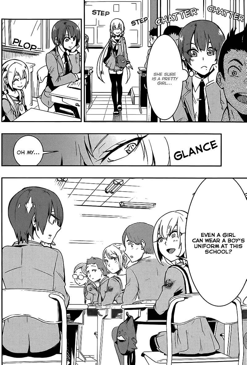 Page 5 Chapter 8 Boku Girl