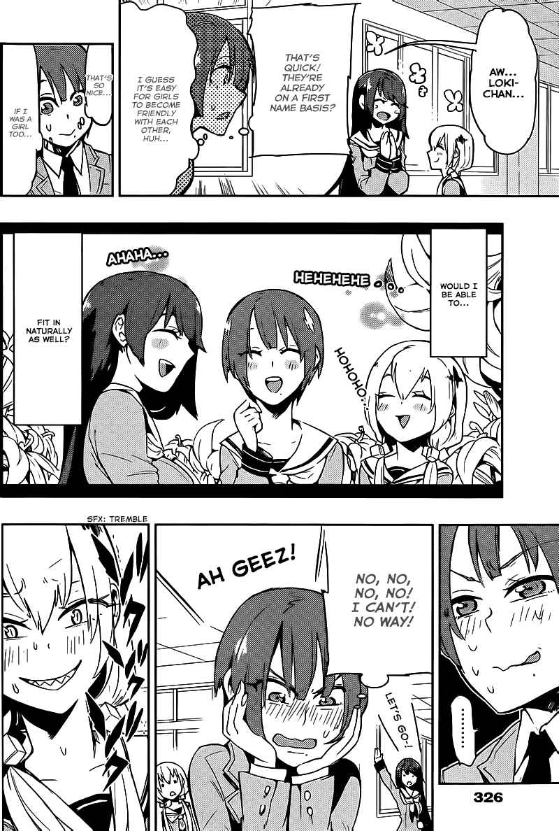 Page 9 Chapter 8 Boku Girl