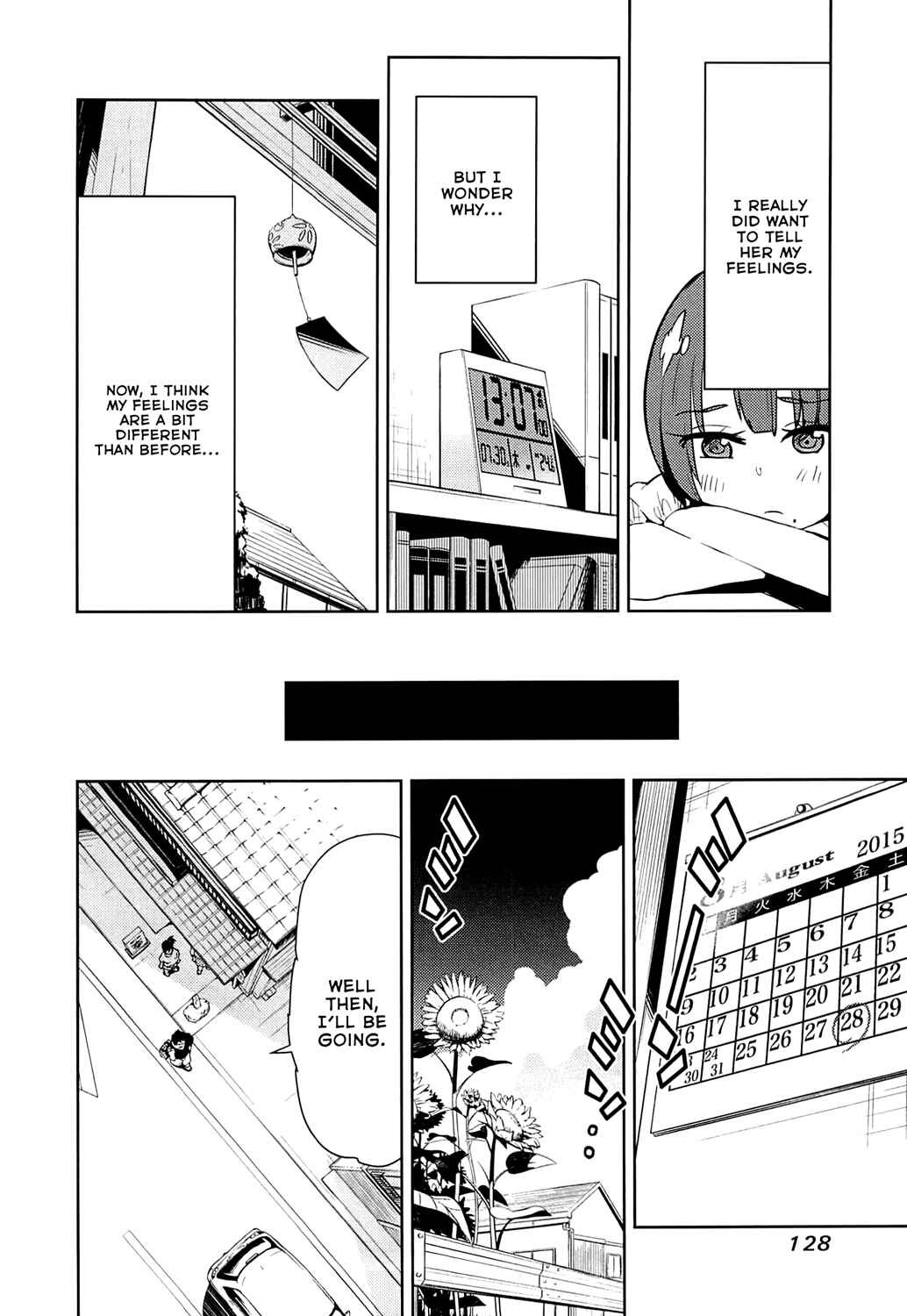 Page 12 Chapter 64 Boku Girl