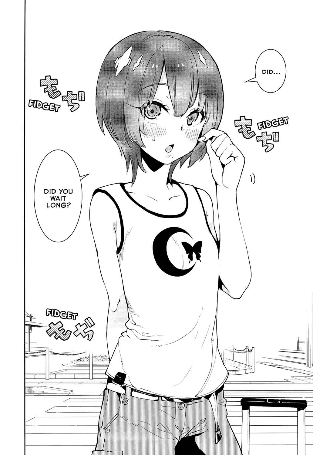 Page 18 Chapter 64 Boku Girl