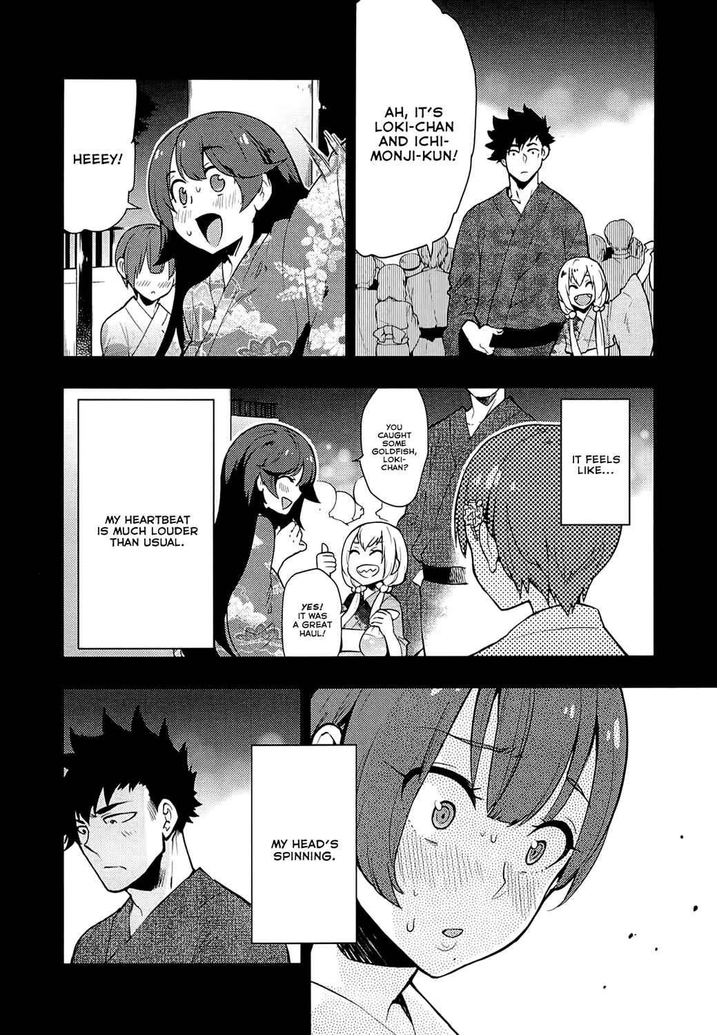 Page 4 Chapter 64 Boku Girl