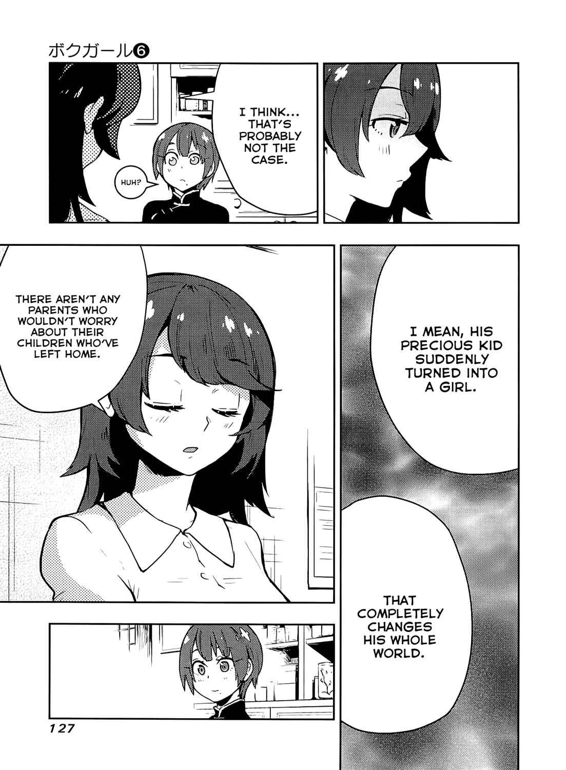 Page 12 Chapter 54 Boku Girl
