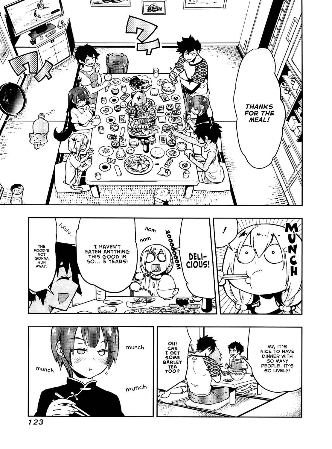 Page 8 Chapter 54 Boku Girl