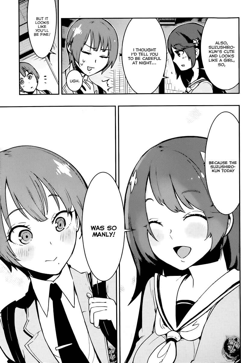 Page 19 Chapter 3 Boku Girl