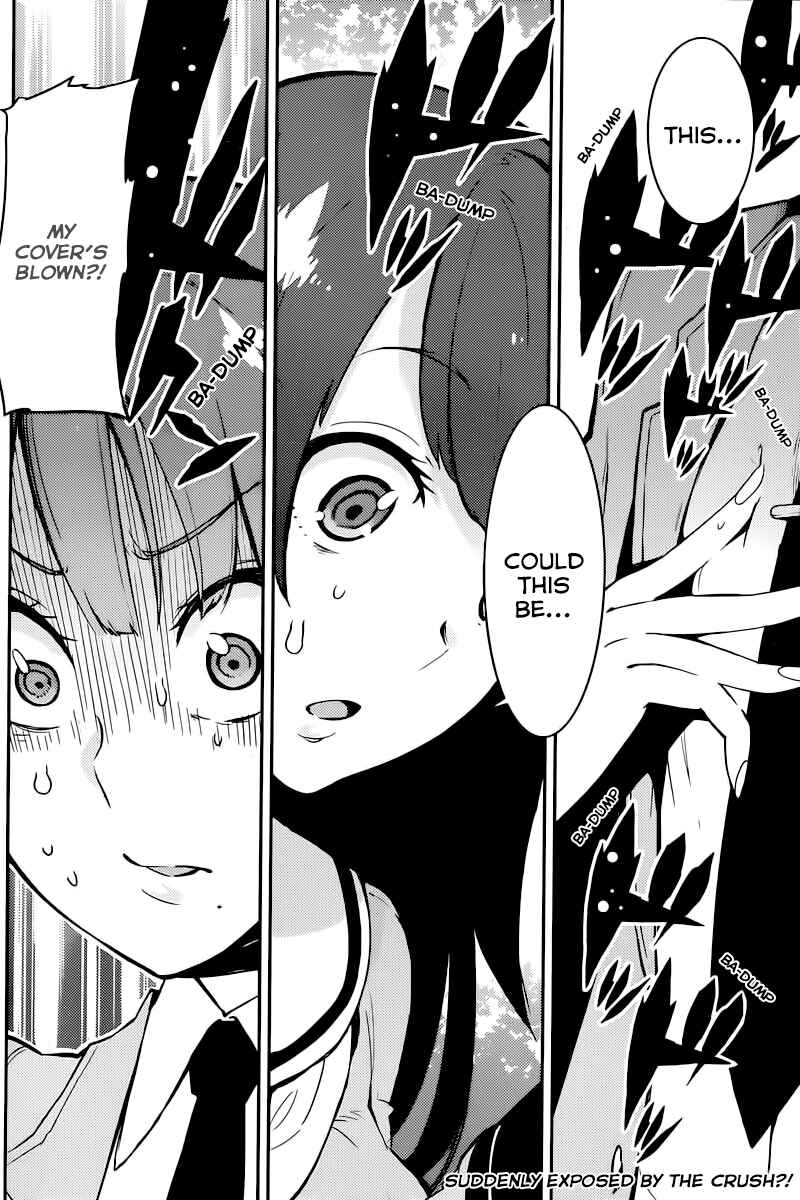 Page 2 Chapter 3 Boku Girl