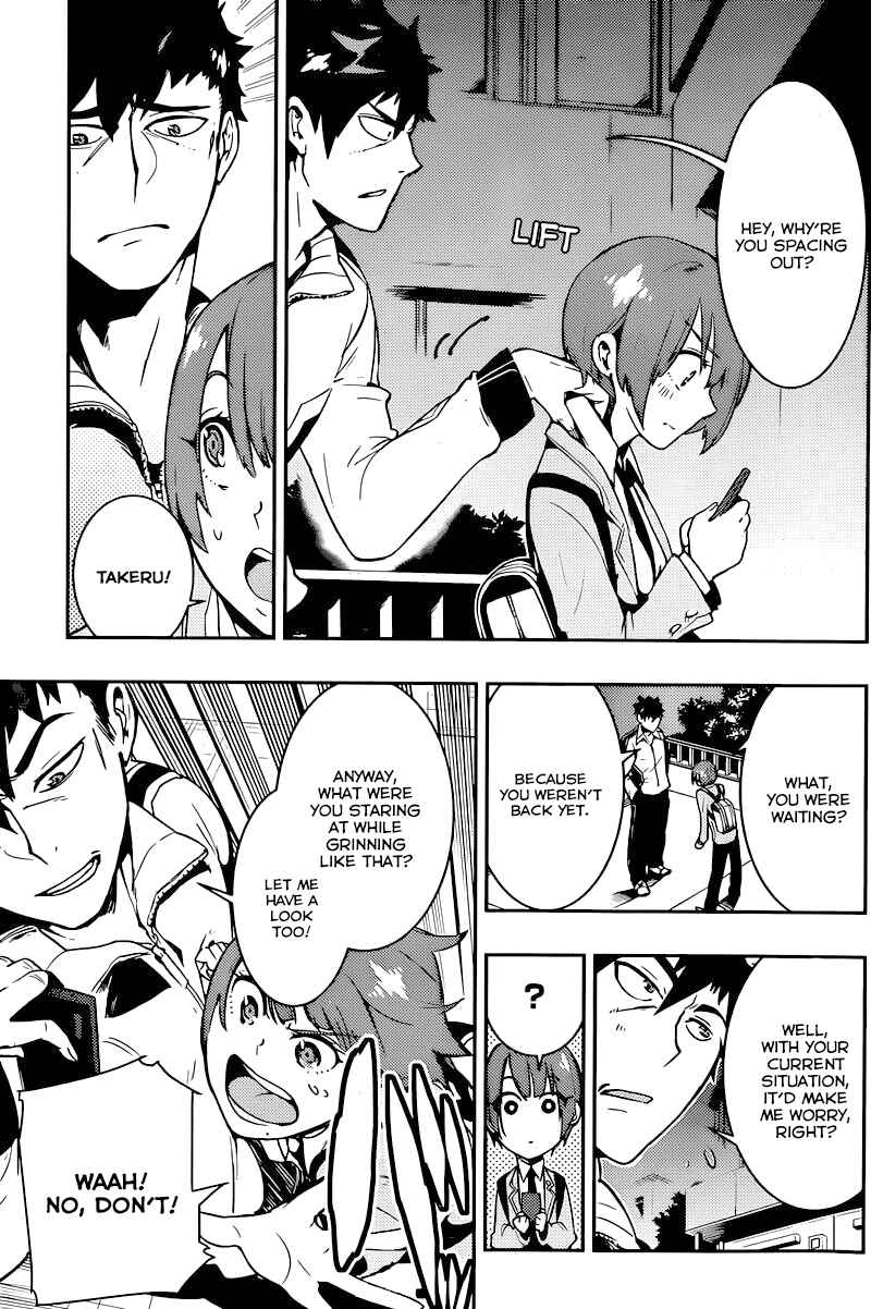 Page 21 Chapter 3 Boku Girl