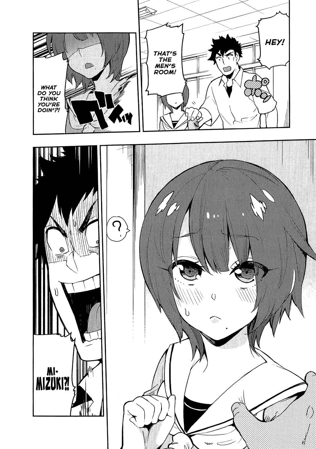 Page 10 Chapter 72 Boku Girl