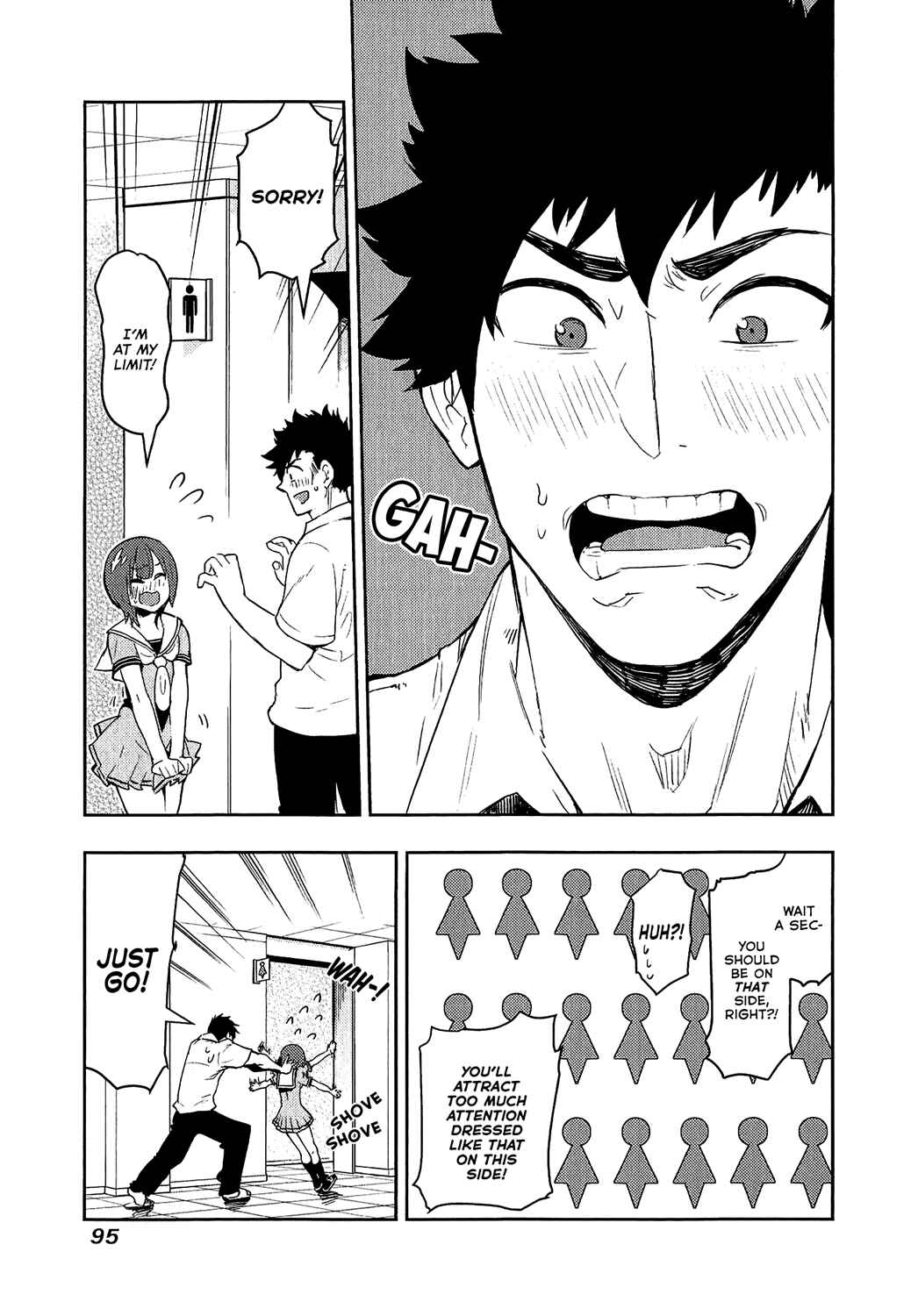 Page 15 Chapter 72 Boku Girl