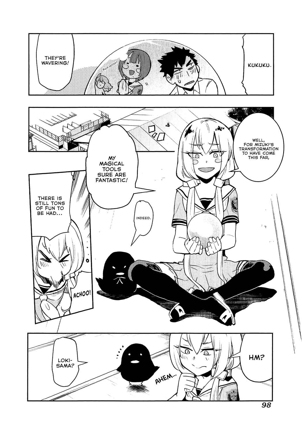 Page 18 Chapter 72 Boku Girl