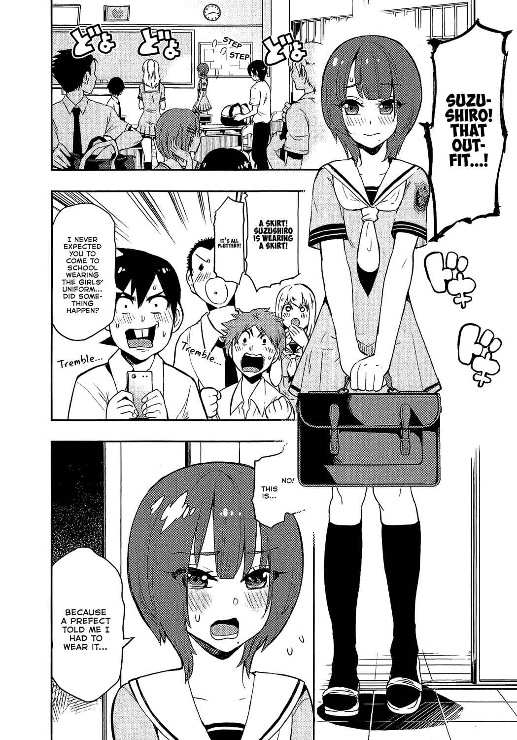 Page 2 Chapter 72 Boku Girl