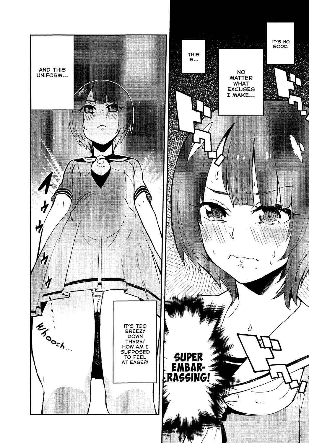Page 4 Chapter 72 Boku Girl