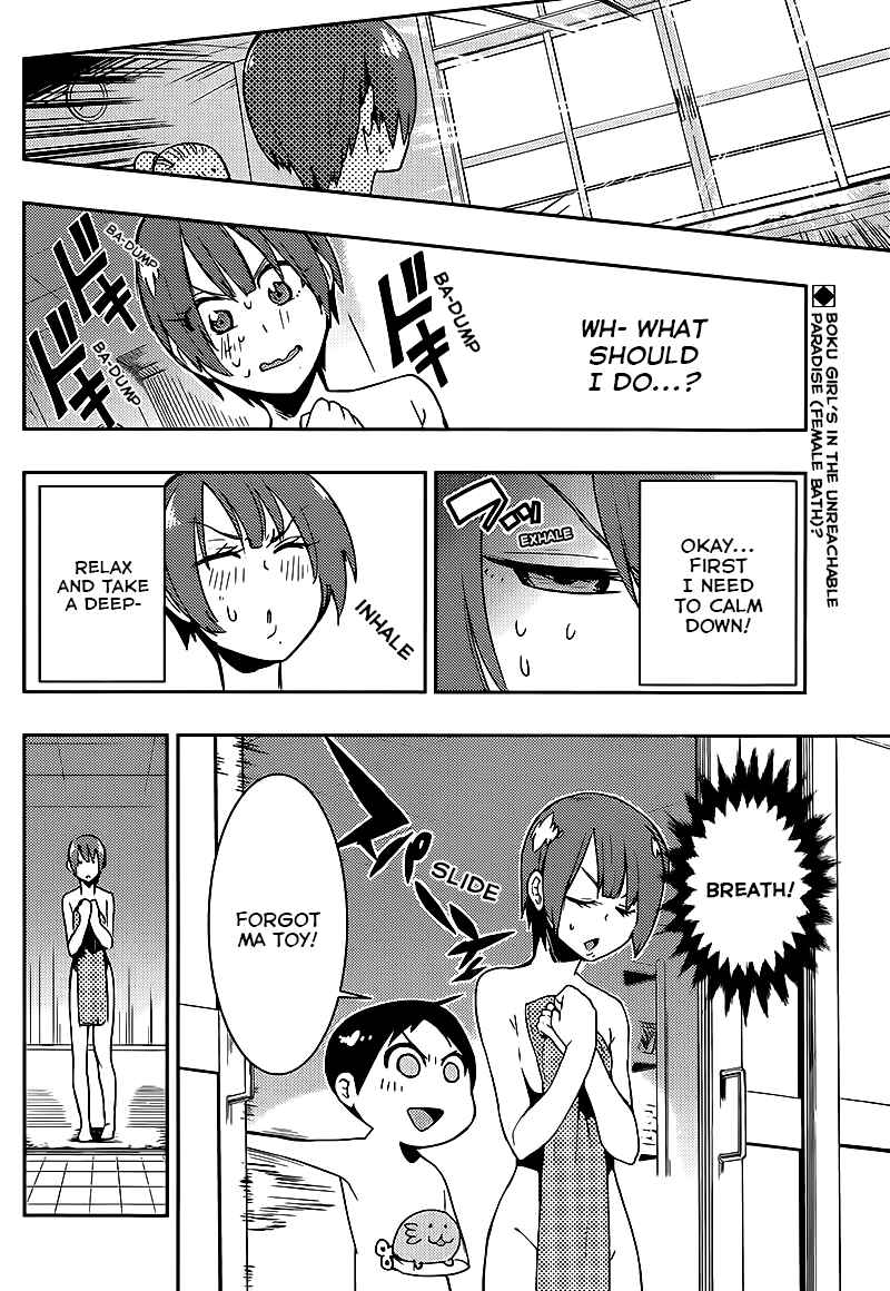 Page 2 Chapter 10 Boku Girl
