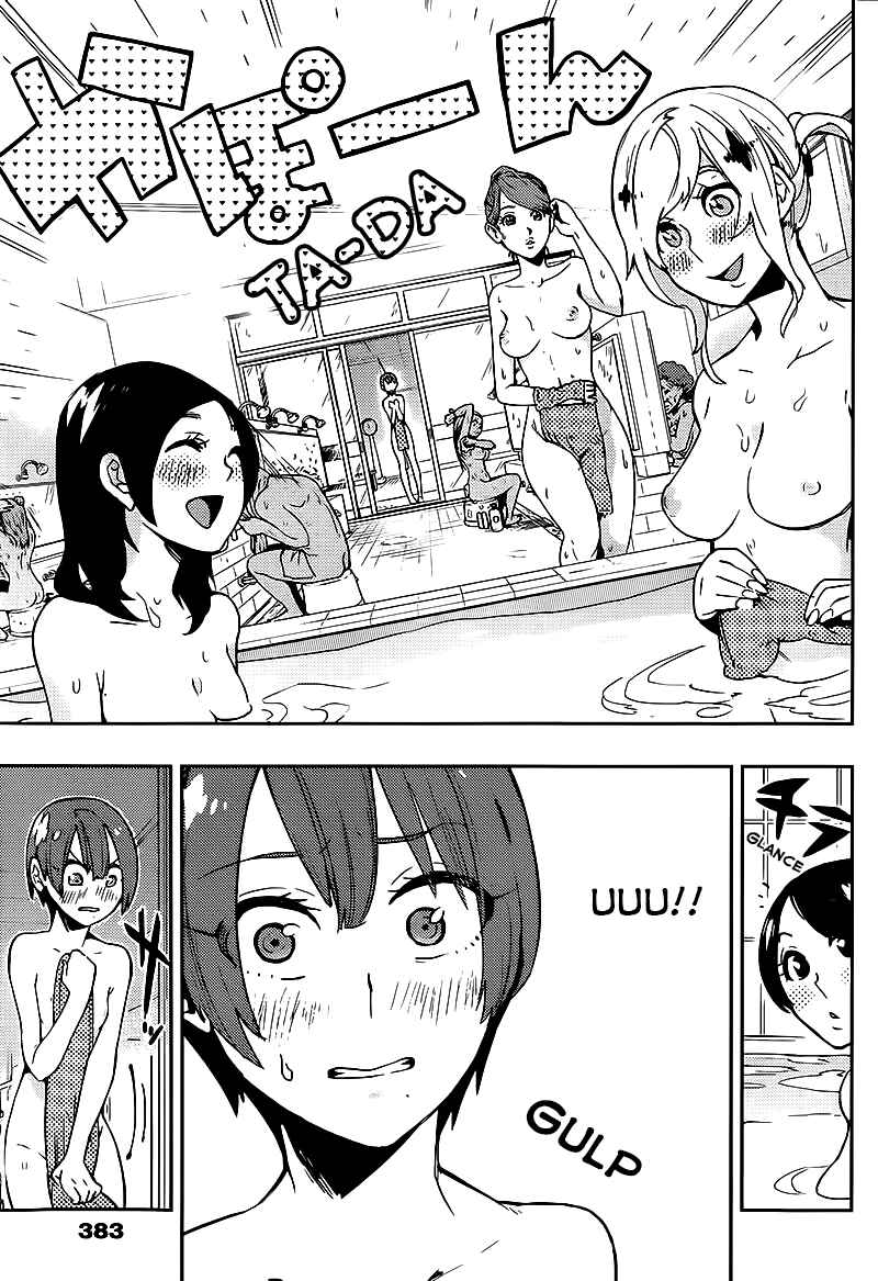 Page 3 Chapter 10 Boku Girl