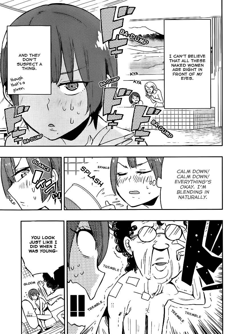 Page 5 Chapter 10 Boku Girl