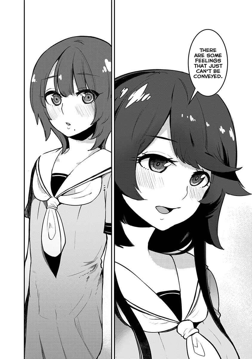 Page 11 Chapter 80 Boku Girl