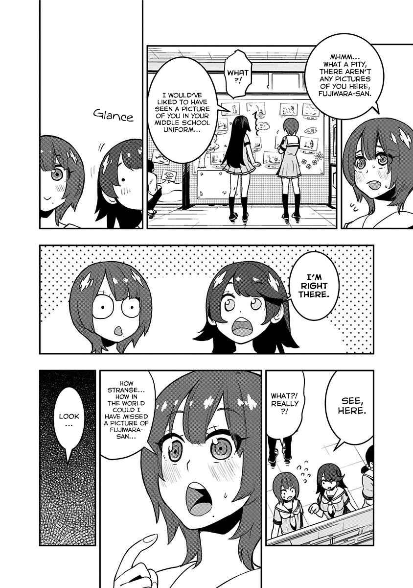 Page 7 Chapter 80 Boku Girl