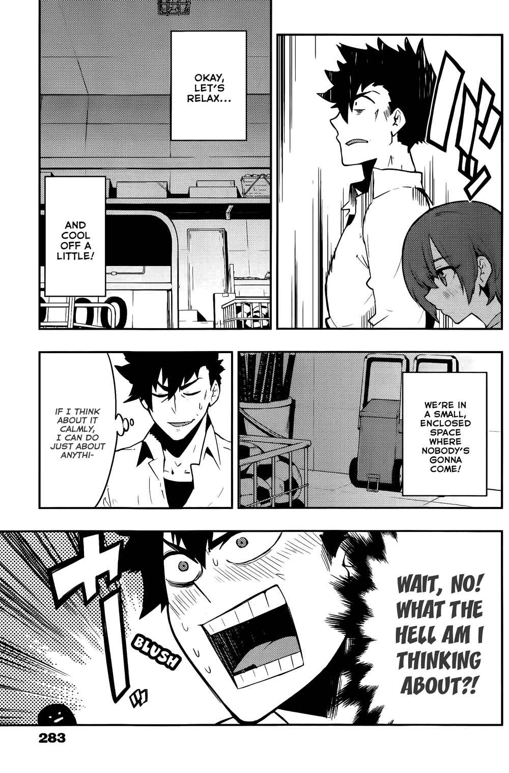 Page 12 Chapter 40 Boku Girl