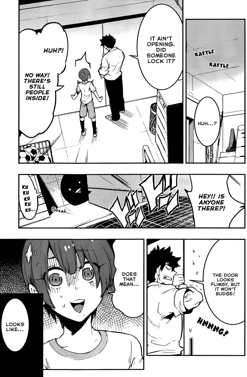 Page 4 Chapter 40 Boku Girl