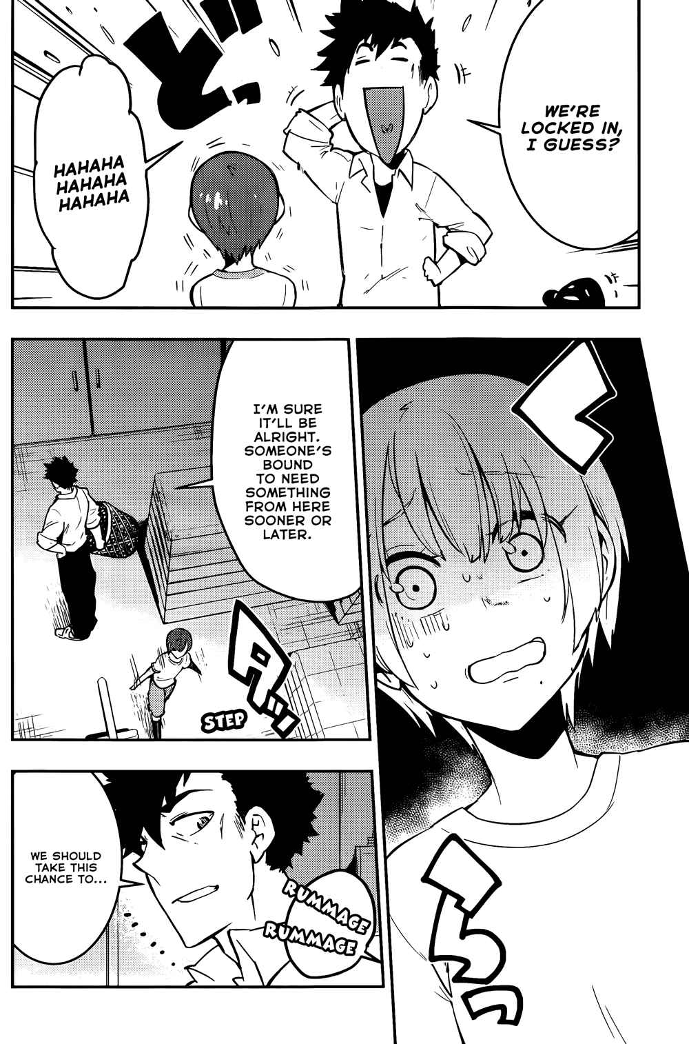 Page 5 Chapter 40 Boku Girl