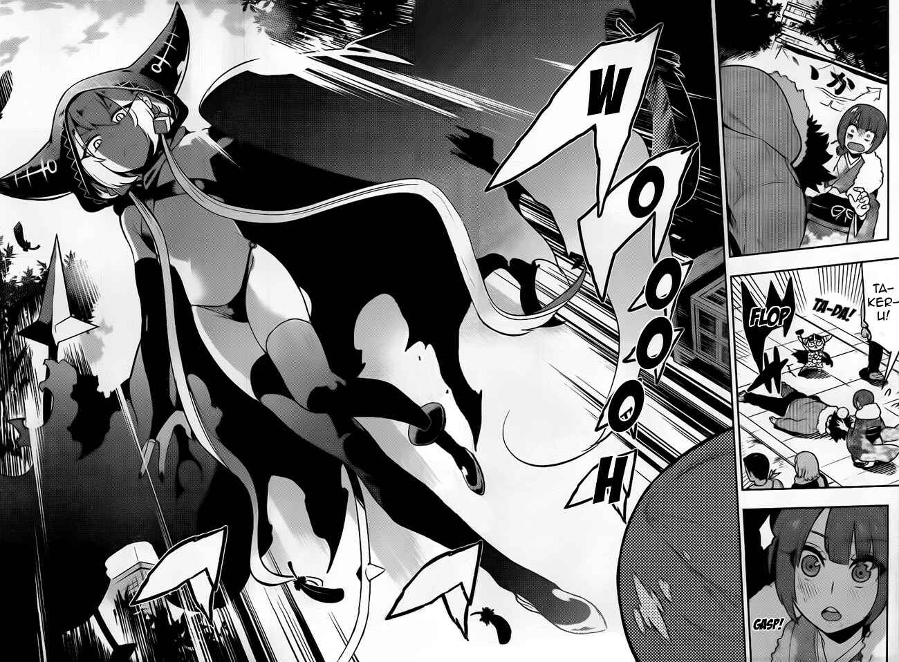 Page 17 Chapter 97 Boku Girl