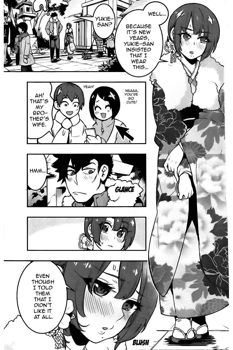 Page 4 Chapter 97 Boku Girl