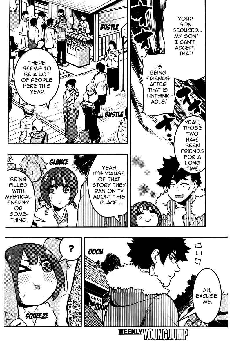 Page 7 Chapter 97 Boku Girl