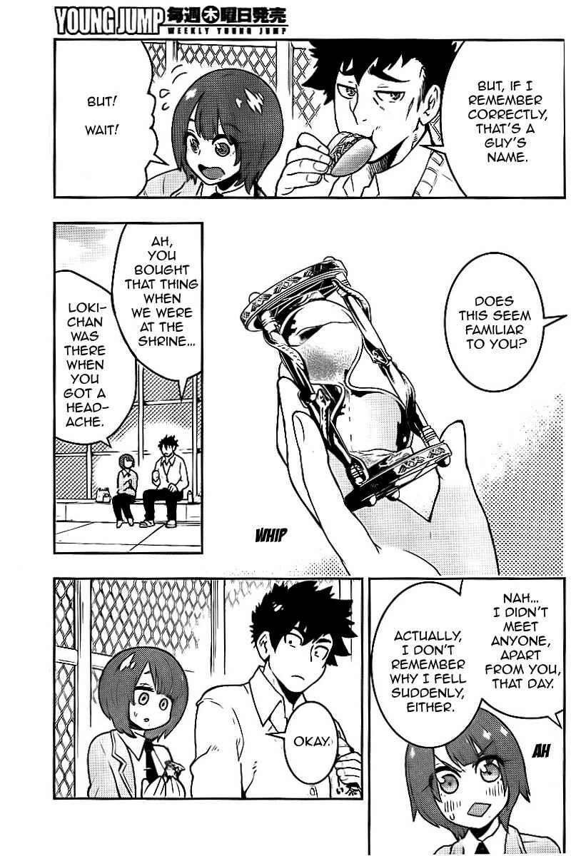 Page 14 Chapter 99 Boku Girl
