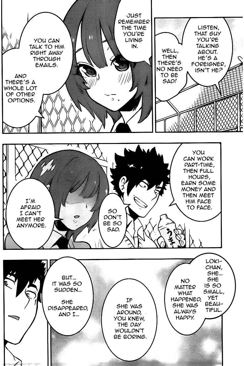 Page 15 Chapter 99 Boku Girl