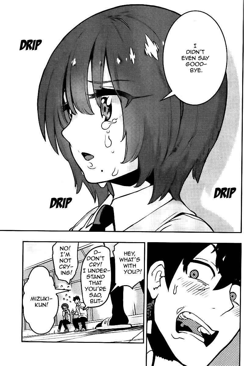 Page 16 Chapter 99 Boku Girl