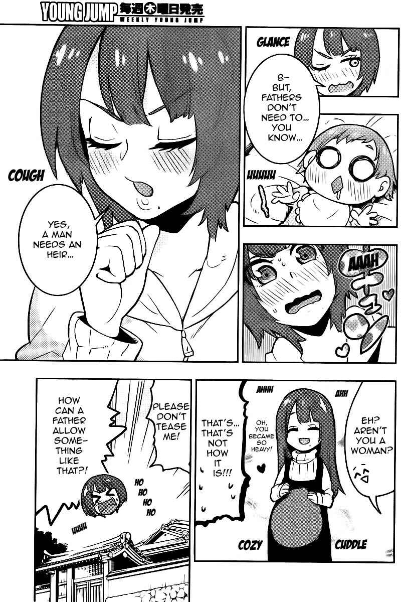 Page 4 Chapter 99 Boku Girl