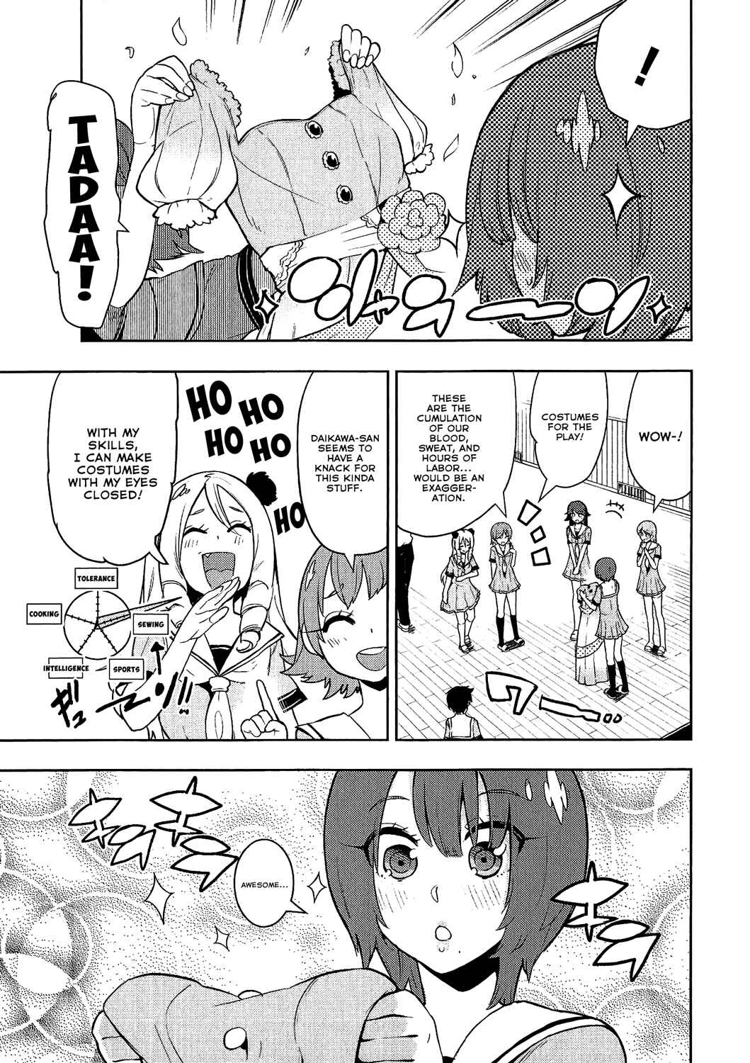 Page 9 Chapter 76 Boku Girl