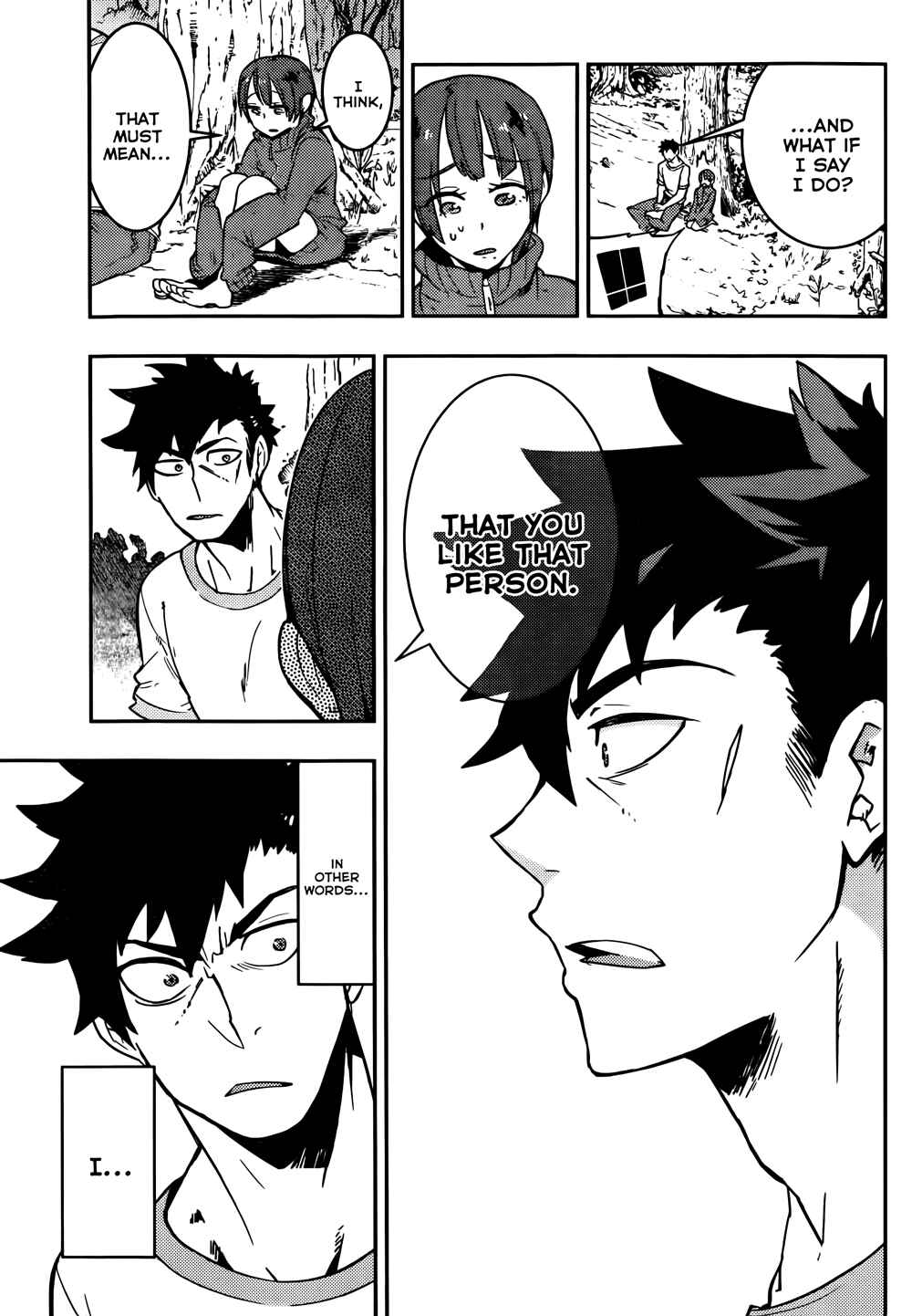 Page 15 Chapter 16 Boku Girl