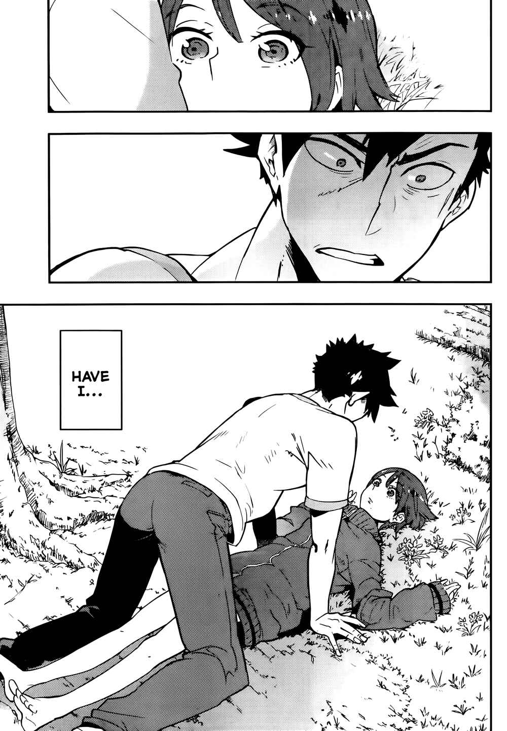 Page 17 Chapter 16 Boku Girl