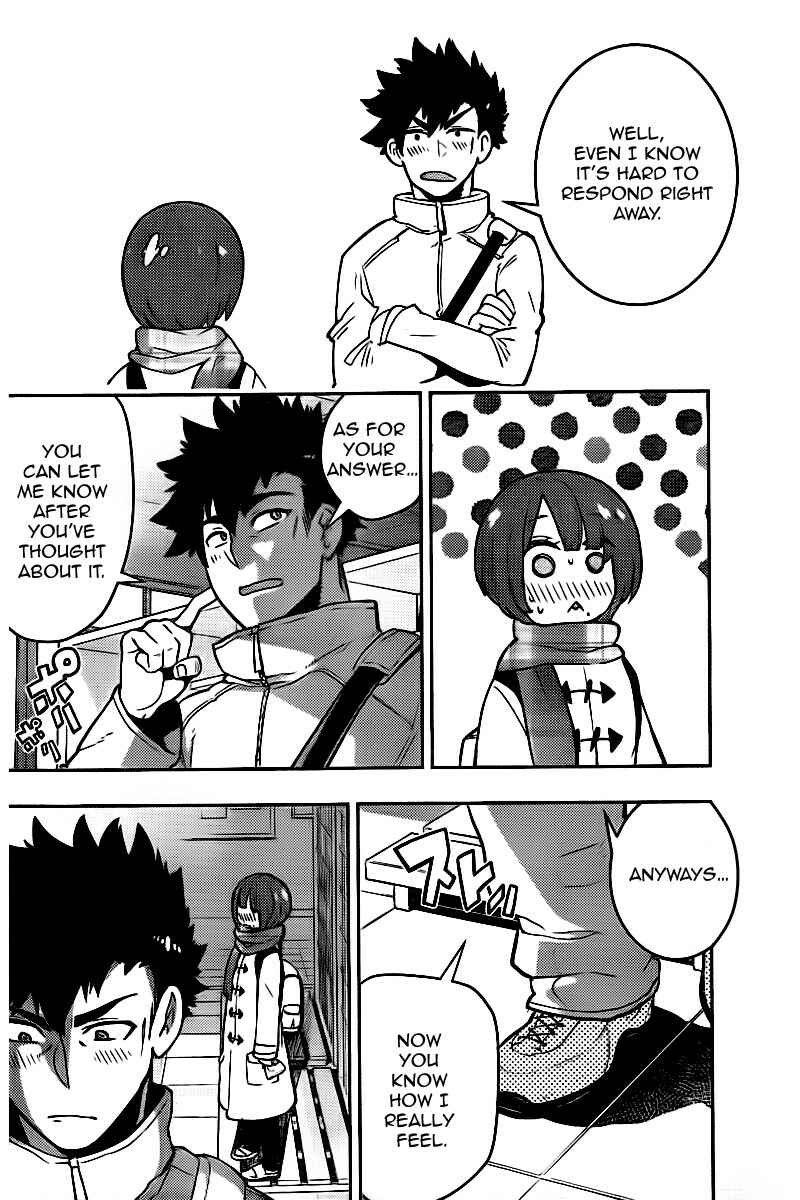 Page 13 Chapter 104 Boku Girl