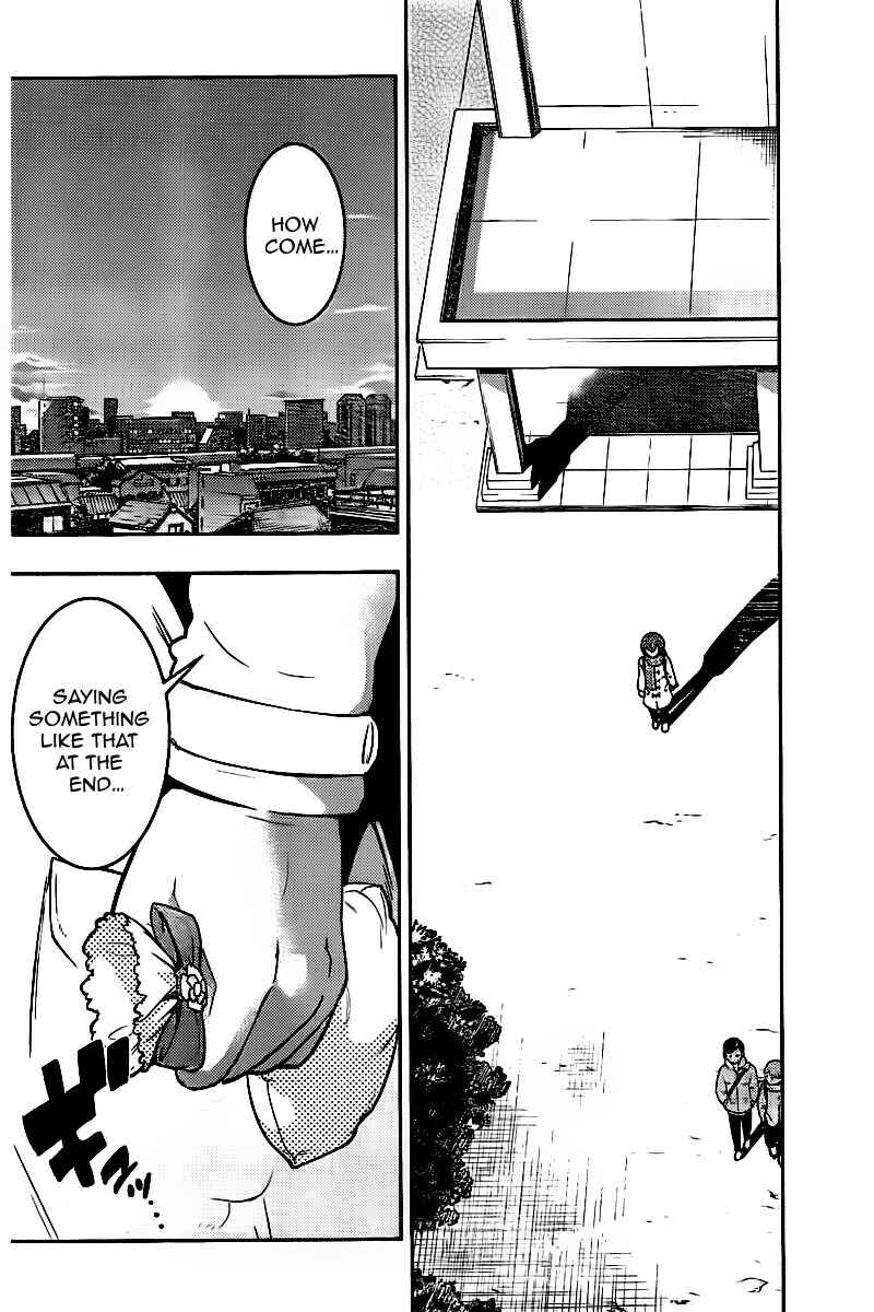 Page 15 Chapter 104 Boku Girl