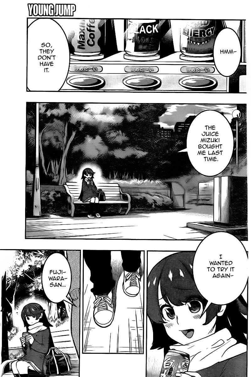 Page 16 Chapter 104 Boku Girl