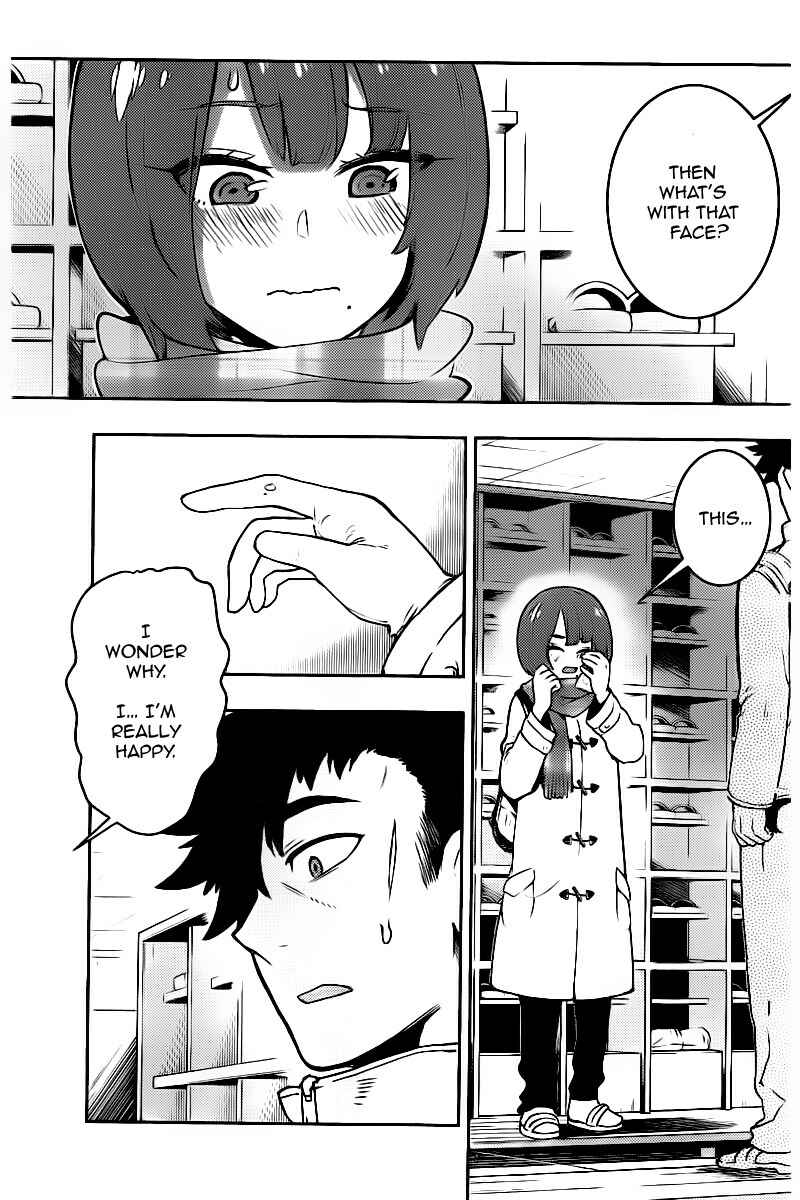 Page 3 Chapter 104 Boku Girl