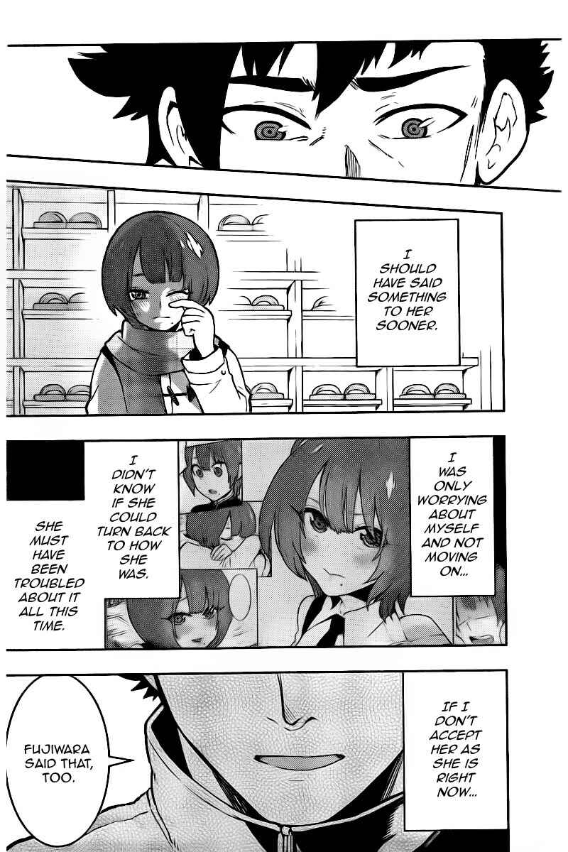 Page 6 Chapter 104 Boku Girl