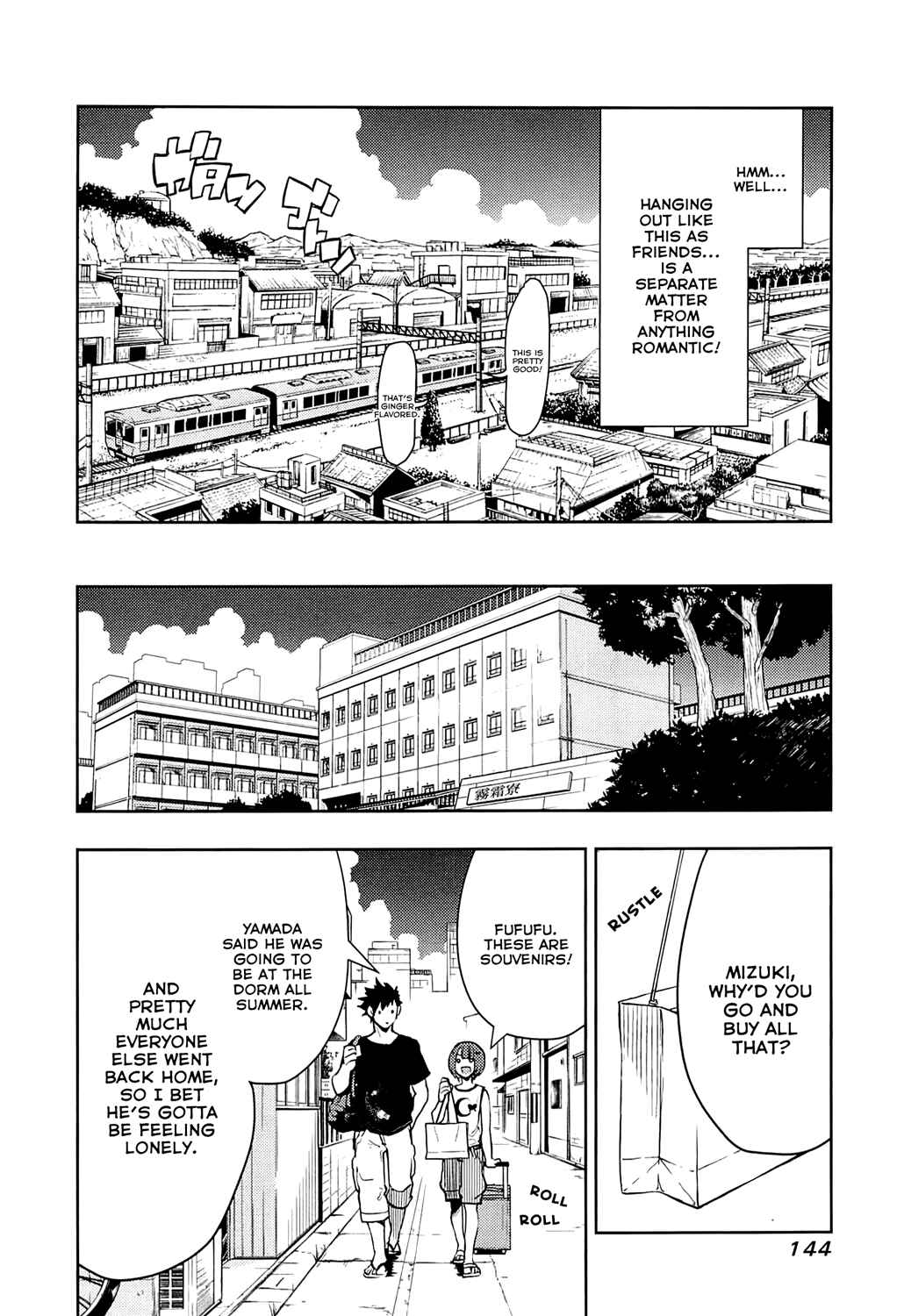 Page 10 Chapter 65 Boku Girl