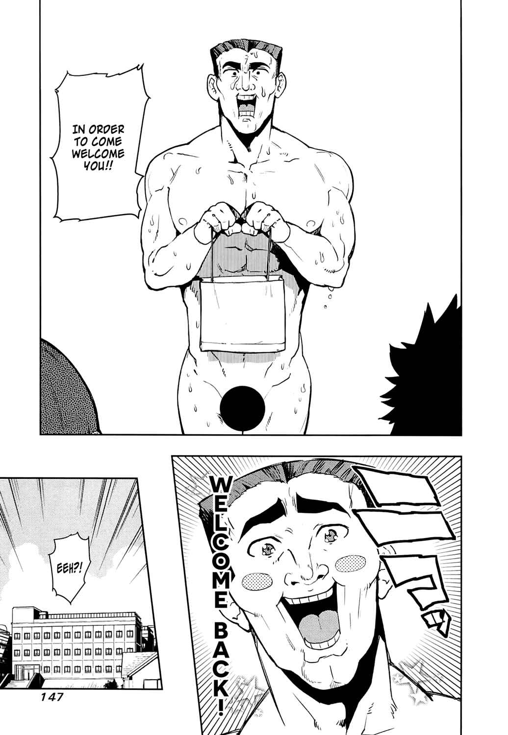 Page 13 Chapter 65 Boku Girl
