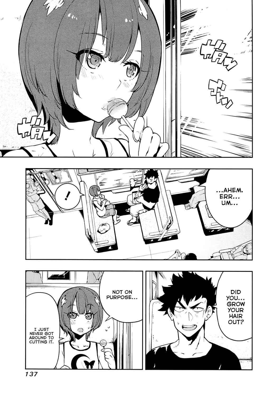 Page 3 Chapter 65 Boku Girl