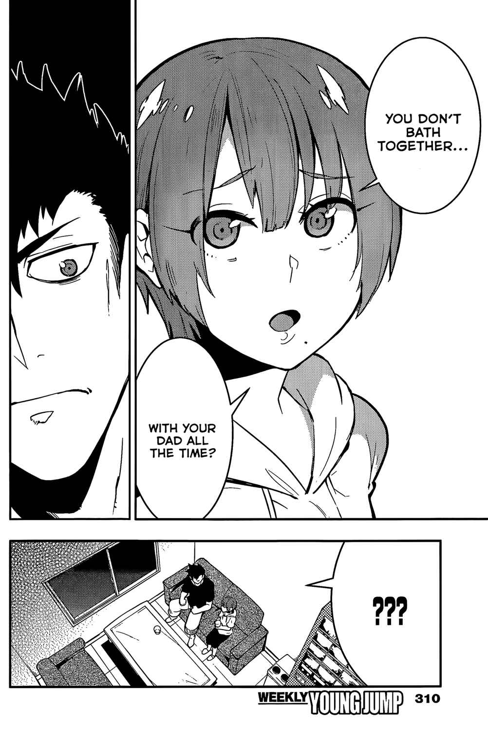 Page 13 Chapter 49 Boku Girl