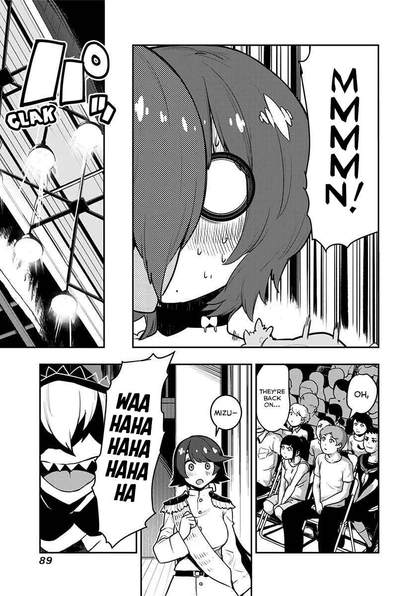 Page 10 Chapter 82 Boku Girl