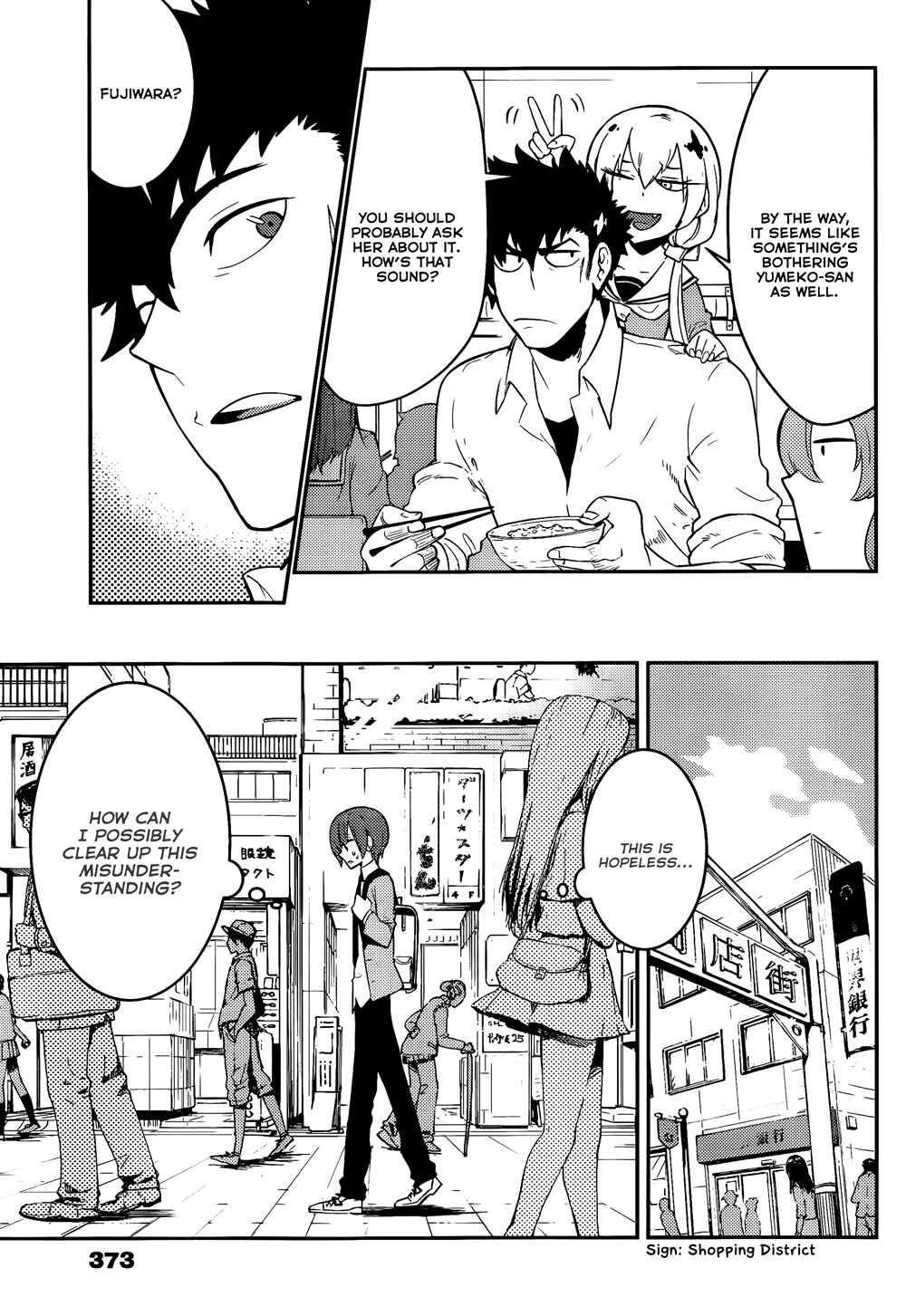 Page 10 Chapter 36 Boku Girl