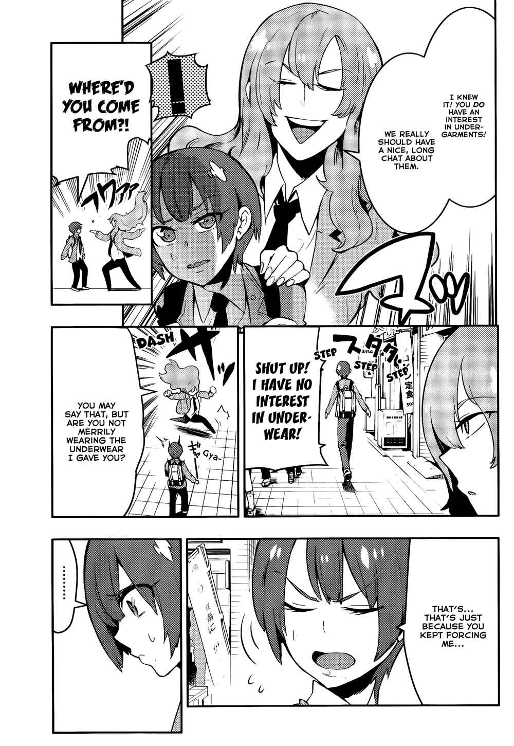 Page 12 Chapter 36 Boku Girl