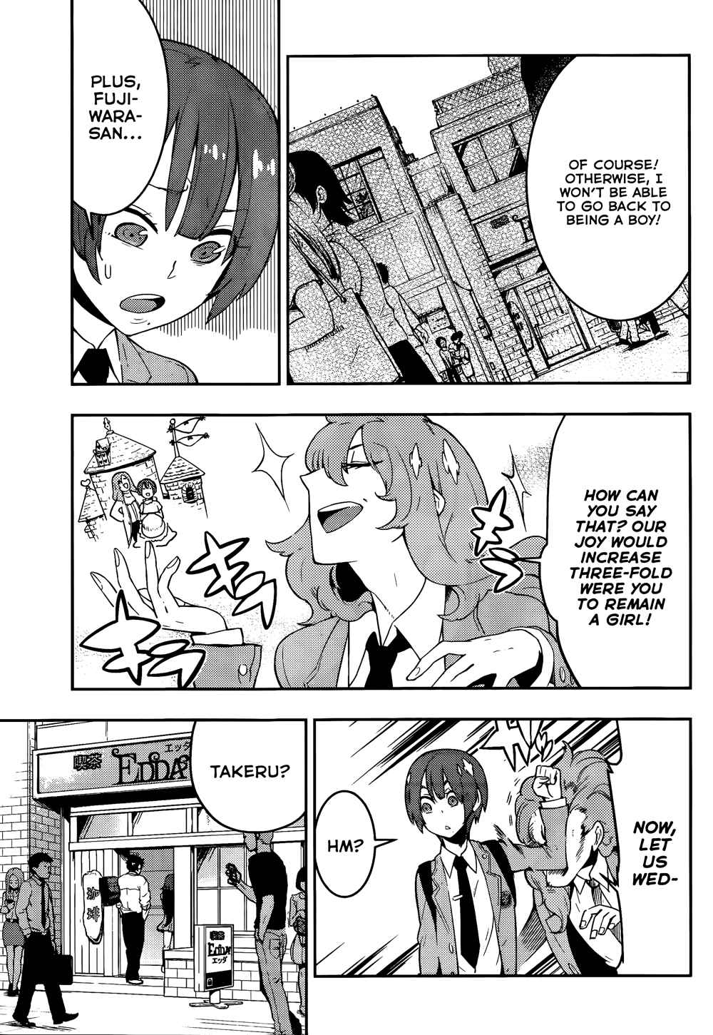 Page 14 Chapter 36 Boku Girl