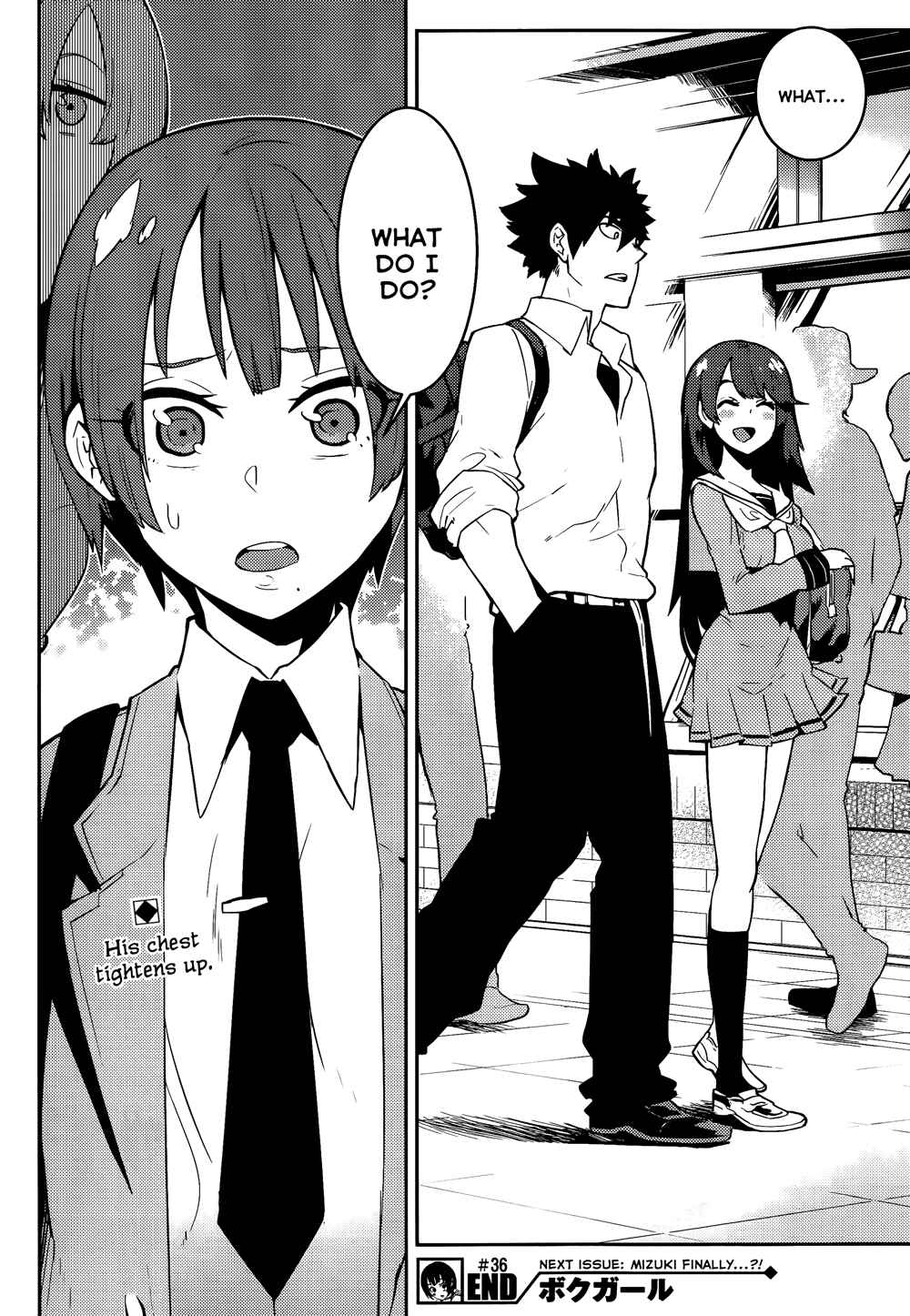 Page 19 Chapter 36 Boku Girl