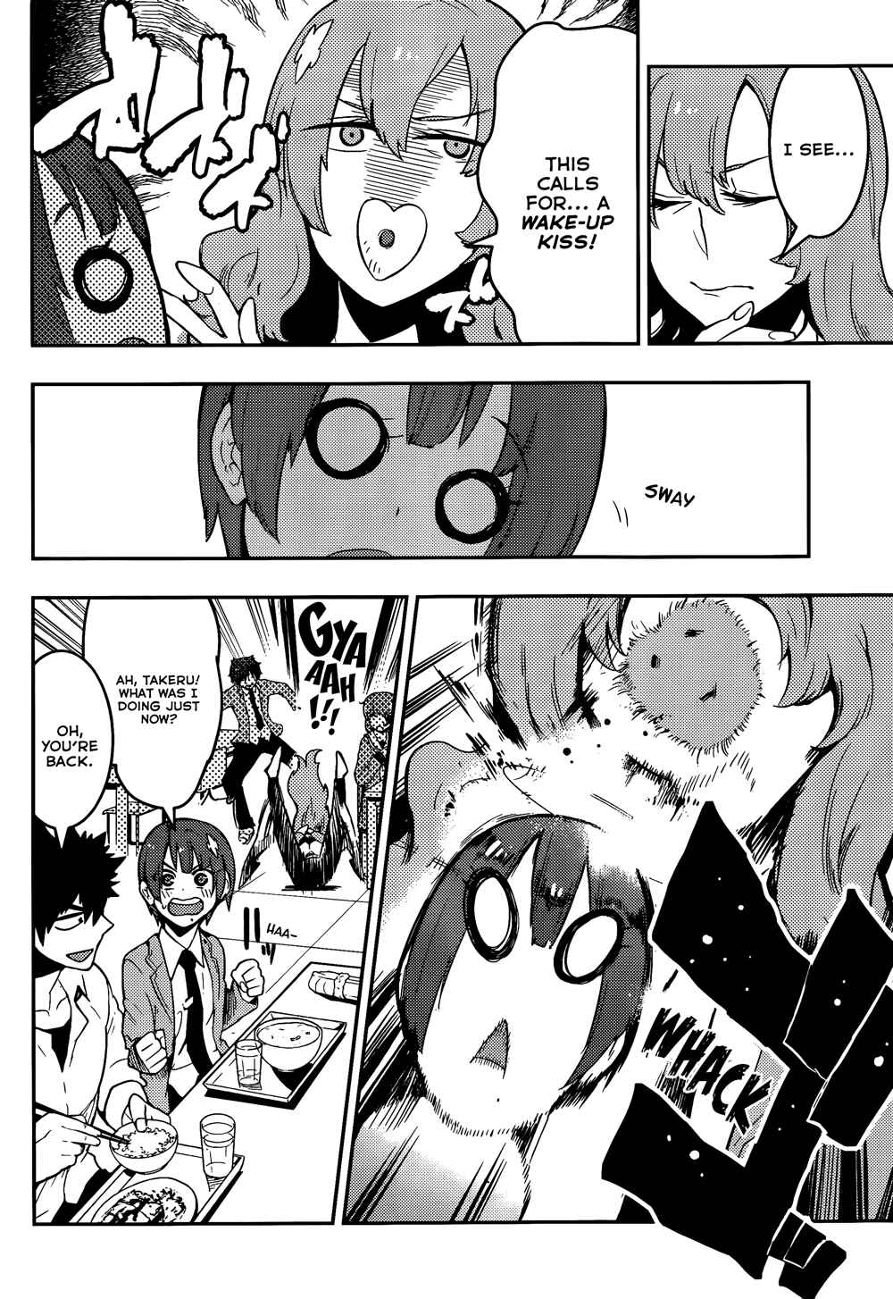 Page 7 Chapter 36 Boku Girl