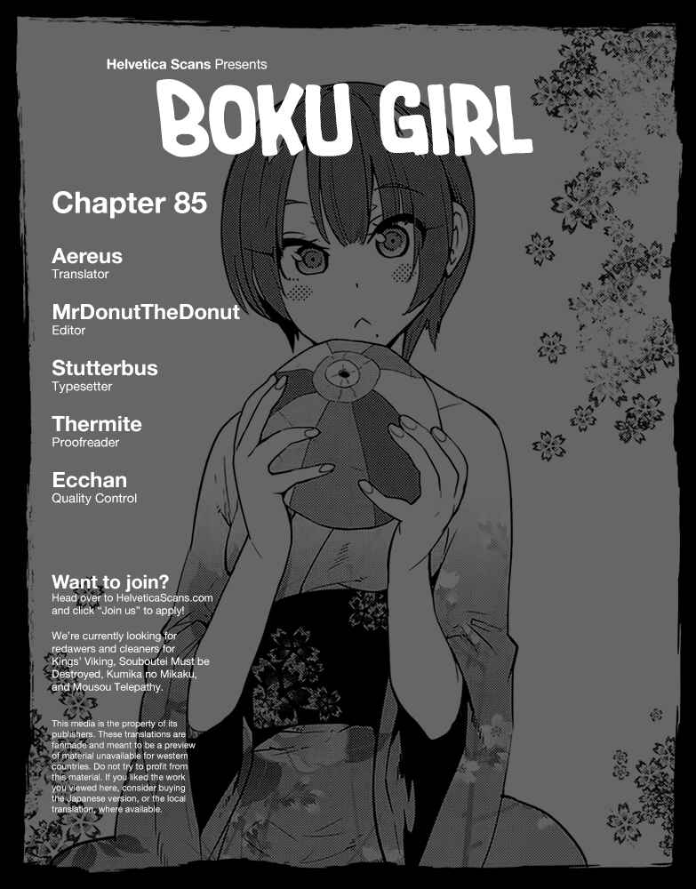 Page 1 Chapter 85 Boku Girl